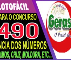 LOTOFACIL 3490 DICAS E ANALISE – CANAL GERASORTE